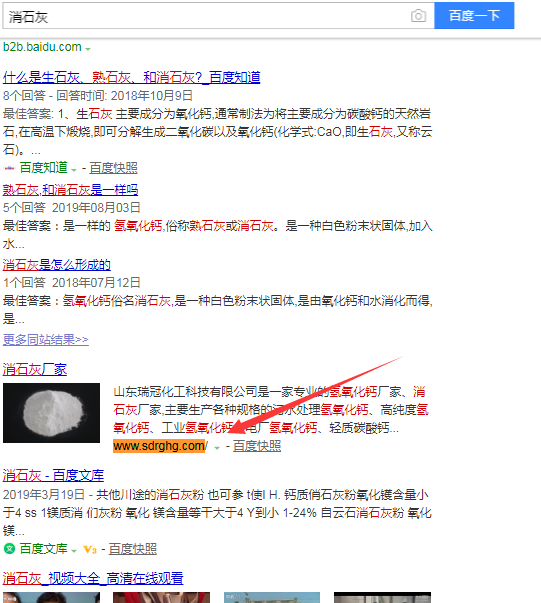 成都網站建設,小程序開發(fā),seo網站推廣