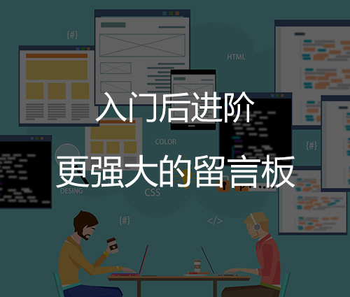 編程學習,html,css,php教程,php實戰(zhàn),后端開發(fā),php入門,自學php,web前端